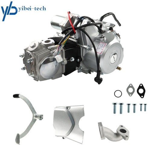 125cc stroke atv - stroke,